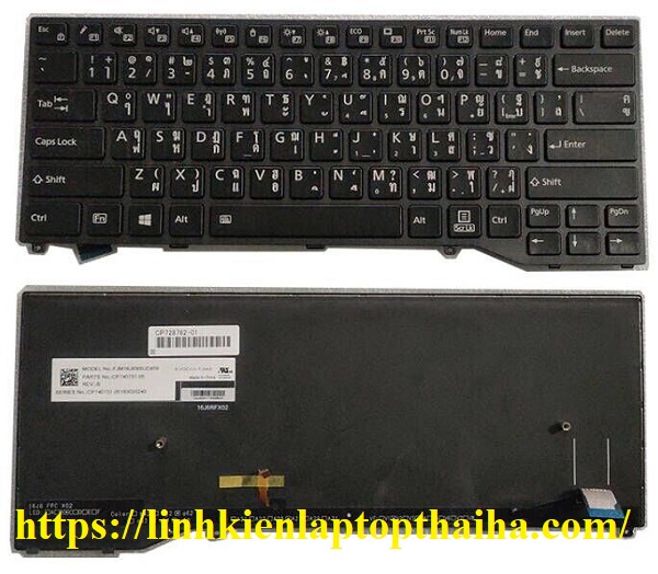 bàn phím laptop Fujitsu Lifebook U747