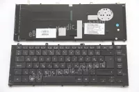 Bàn Phím Laptop Hp ProBook 4420s 4421s 4425s 4426s