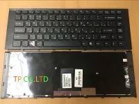 Thay bàn phím laptop SONY VAIO VPCEA VPC-EA PCG-61211M PCG-61317L