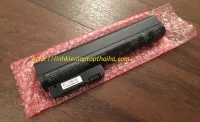 Pin Laptop HP  2510p 2530p 2540p 2533t NC2400 NC2410