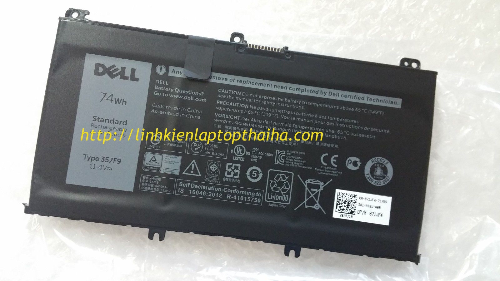 Pin laptop Dell Inspiron 5577, 15-5577, P57F ZIN