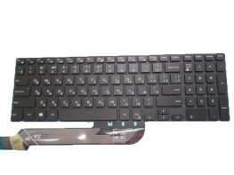 Bàn phím laptop Dell Inspiron 7577 có đèn