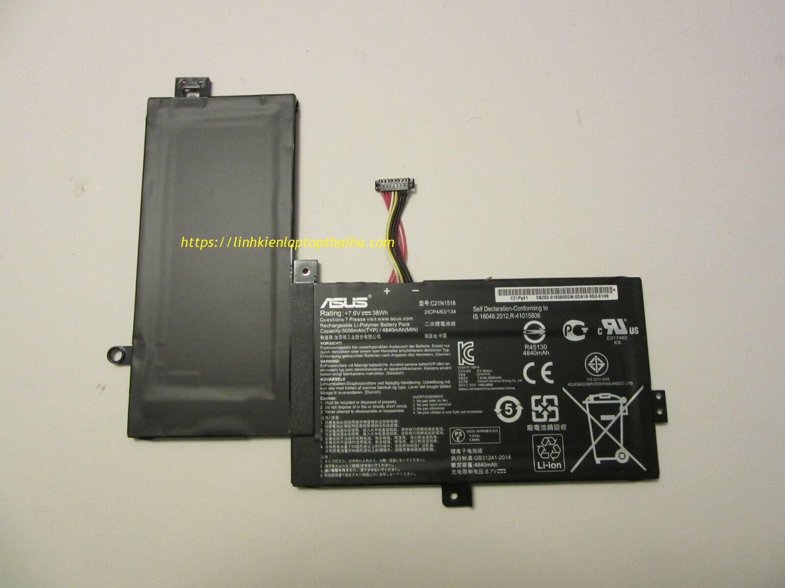 pin laptop Asus TP501U TP501UA TP501UB TP501UQ