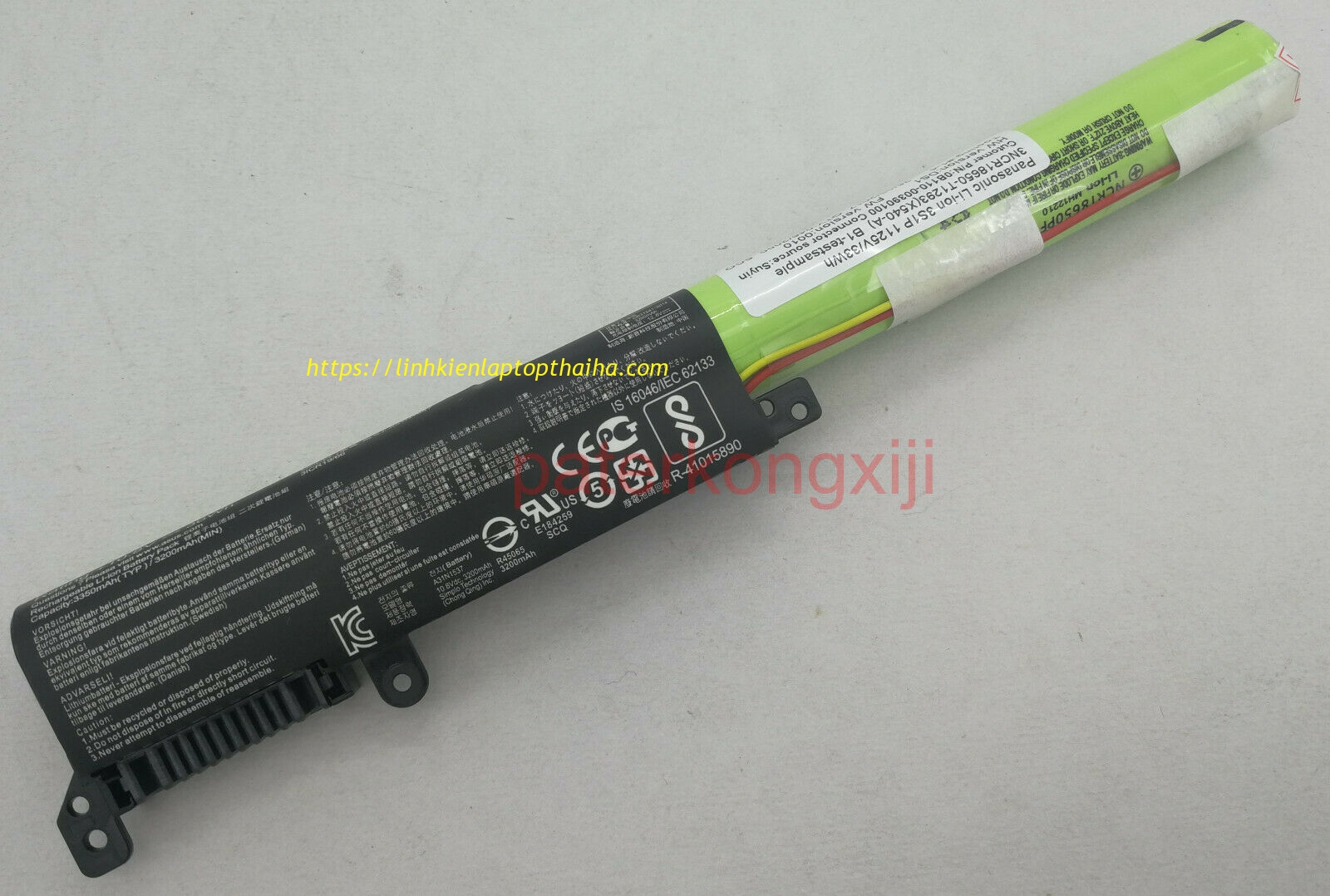 Pin laptop Asus A441 A441U A441UA A441UV