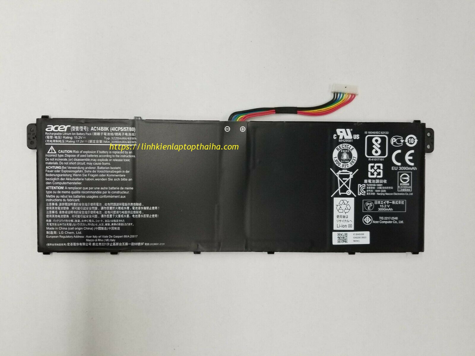 pin laptop Acer Nitro 5 AN515-51