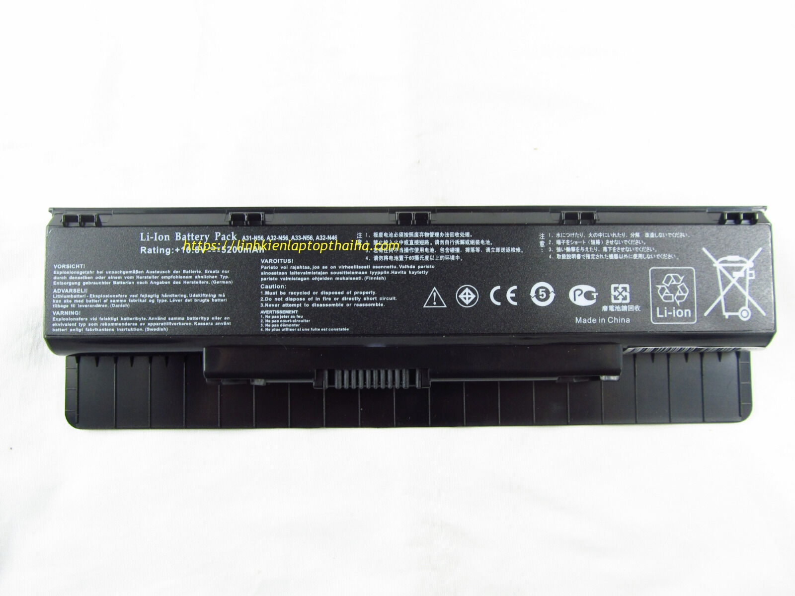 Thay pin laptop ASUS N46 N56 N76 N66 N46V N56V A31-N56 A32-N56 A33-N56