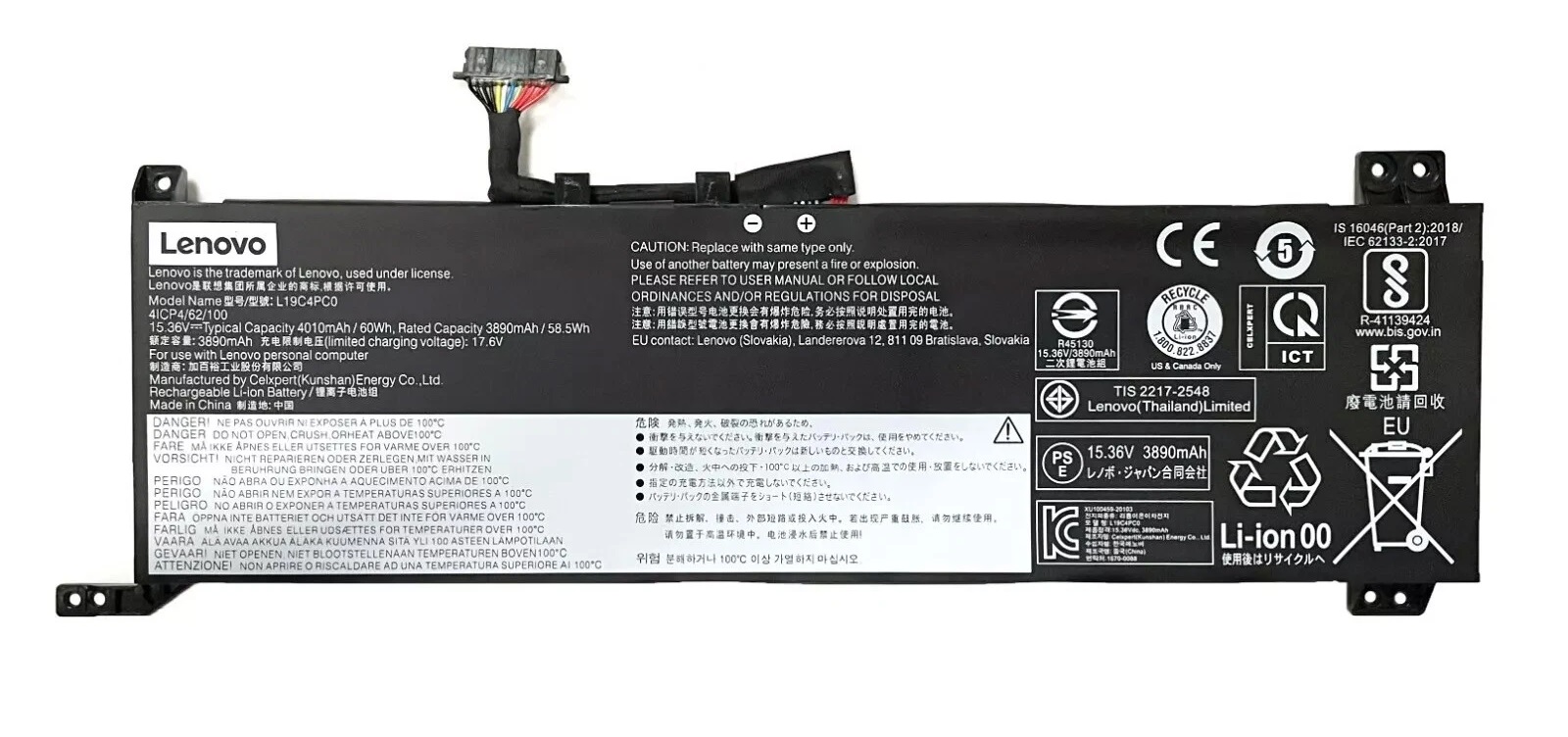 Pin laptop Lenovo Legion 5 R7000 15AHP10