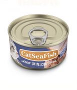 Pate CatSeaFish cho mèo vị cá thu 170g