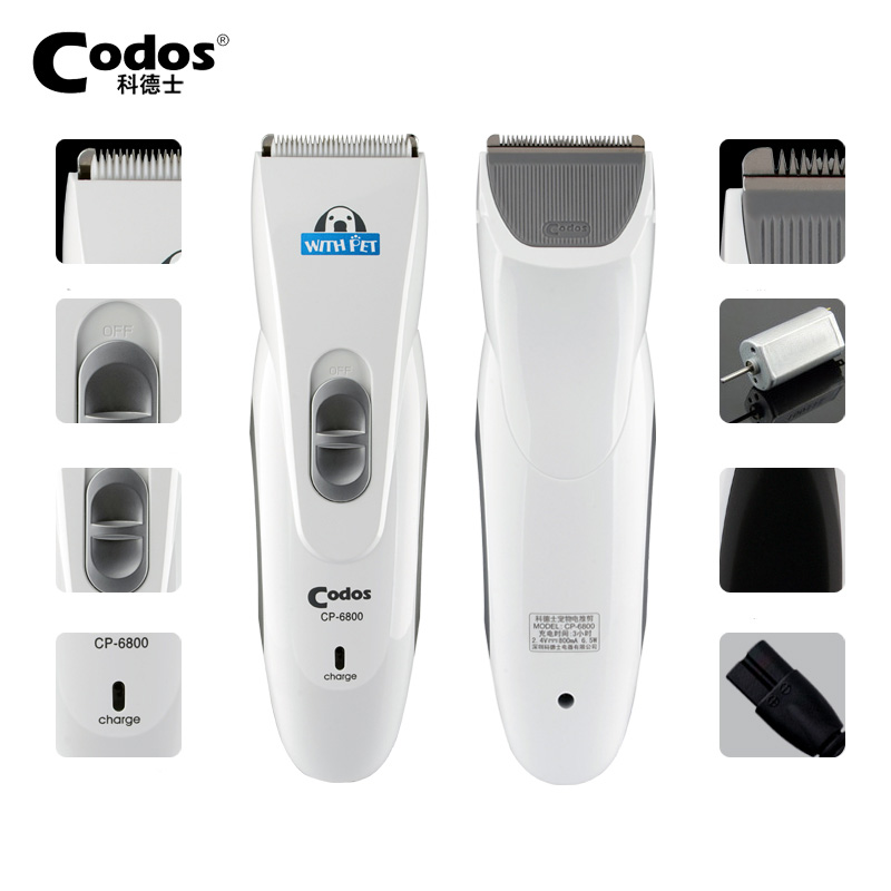 TÔNG ĐƠ CẮT TỈA LÔNG CODOS CP-6800 2