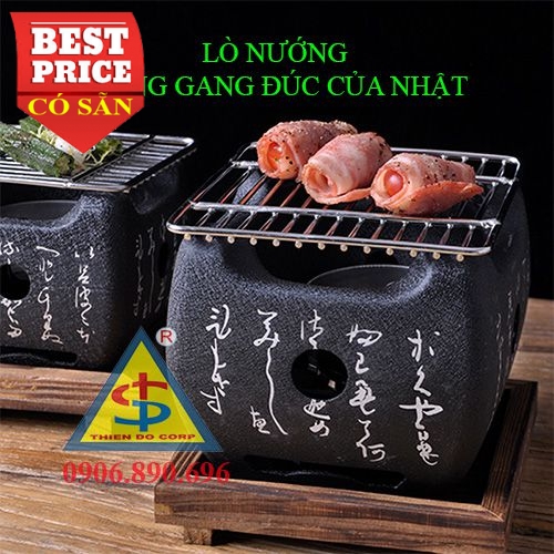 ban-lo-nuong-tai-ban-mau-den-co-chu