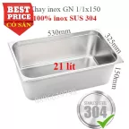 Khay Inox 304 GN 1/1 Sâu 150mm Đựng thực phẩm – Bền Bỉ, An Toàn, Chuẩn Gastronorm