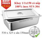 Khay Inox 304 Chữ Nhật GN 1/1 Sâu 150mm Có Nắp – Giải Pháp Bảo Quản Thực Phẩm An Toàn & Tiện Lợi