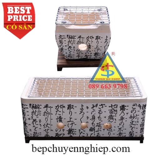 lo-nuong-than-tai-ban-bang-dat-nung-kieu-Nhat-lo-nuong-trang-co-chu-hcm