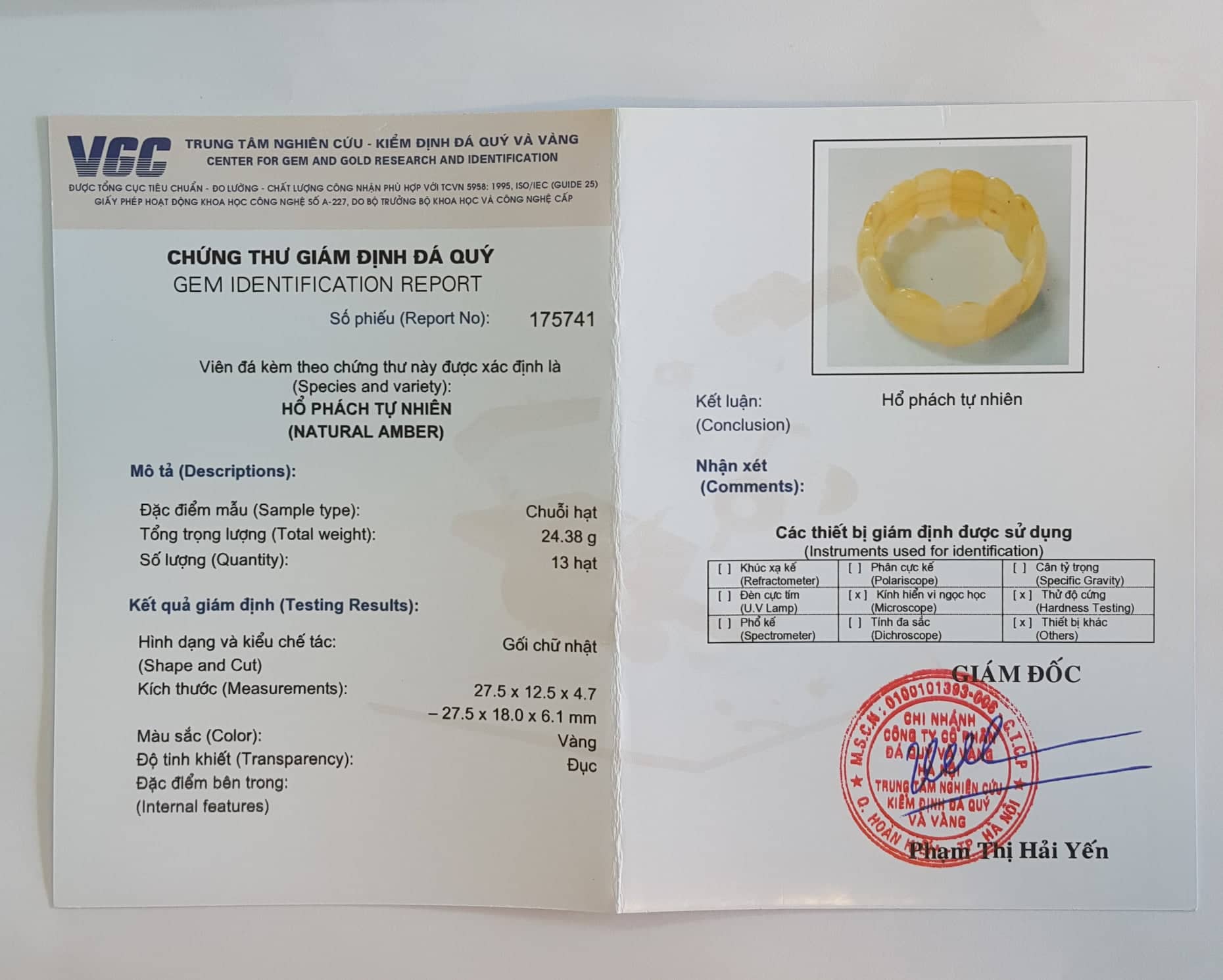 45631593_266206787335243_2219089239679696896_n