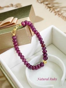 VÒNG TAY ĐÁ RUBY TỰ NHIÊN