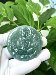 CẨM THẠCH LAM NGỌC TỰ NHIÊN