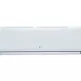 mua-điều-hòa-lg-2-chiều-24000btu-h24enb-Copy
