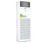 Điều hòa tủ đứng Sumikura Model: APF/APO-210 loại 2 cục 1 chiều