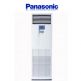panatng-1477797634-