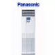 panatng-1477797634-