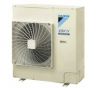 Dàn nóng 2 chiều điều hòa daikin VRV IV S RXYMQ8AY1 8HP