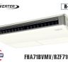 Điều hòa áp trần Daikin 24000BTU inverter 1 chiều 3 Pha FHA71BVMV/RZF71CYM