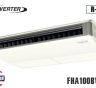 Điều hòa áp trần Daikin 34000BTU inverter 1 chiều FHA100BVMV/RZF100CVM