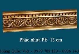 PHÀO NHỰA