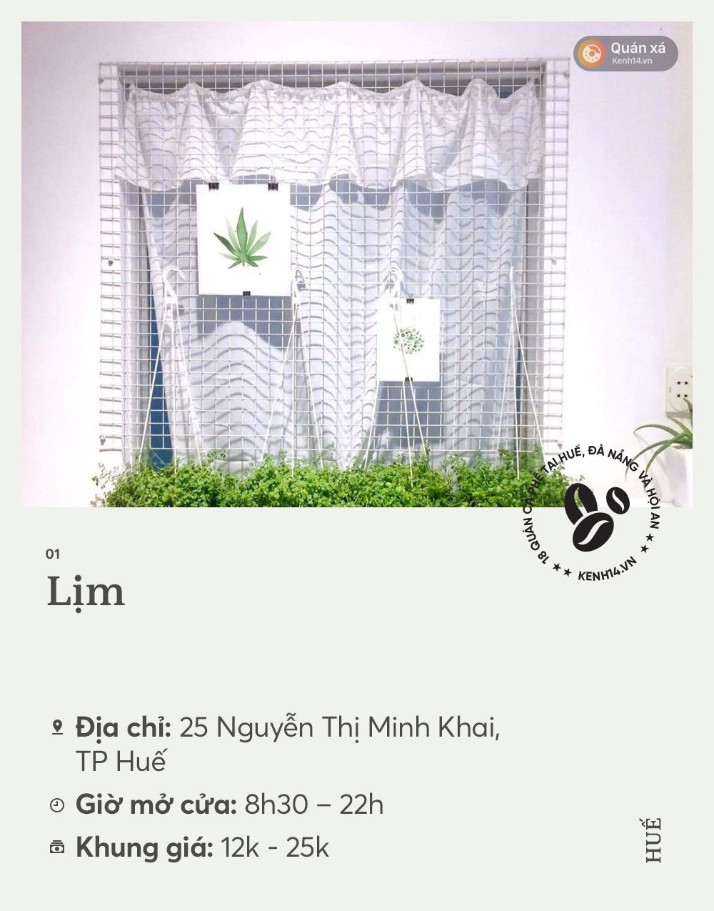 Cẩm nang những quán cà phê cực xinh cho ai sắp đi Huế - Đà Nẵng - Hội An - Ảnh 1. Cẩm nang những quán cà phê cực xinh cho ai sắp đi Huế - Đà Nẵng - Hội An - Ảnh 1.