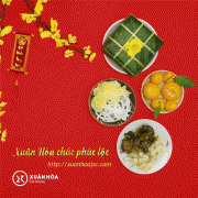 CHÚC MỪNG NĂM MỚI!