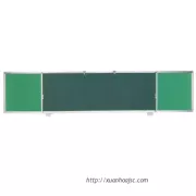 Bảng từ lớp học BG-HQ