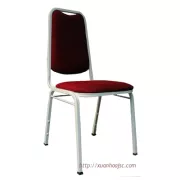 Ghế Phòng họp, tiệc GS-11-02TC