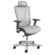 Ghế xoay giám đốc GGD-10- 01