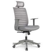 Ghế xoay trưởng phòng GTP-14-00