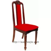 Ghế phòng họp GHT-02