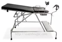 Bàn khám phụ khoa BK- 03- A
