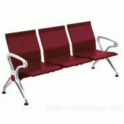 Ghế phòng chờ GS-31-10