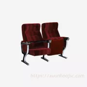 Ghế hội trường GS-32-22B