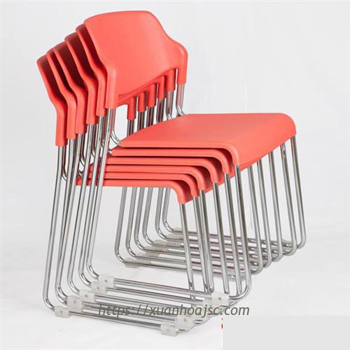 Ghế phòng họp GS-28-05