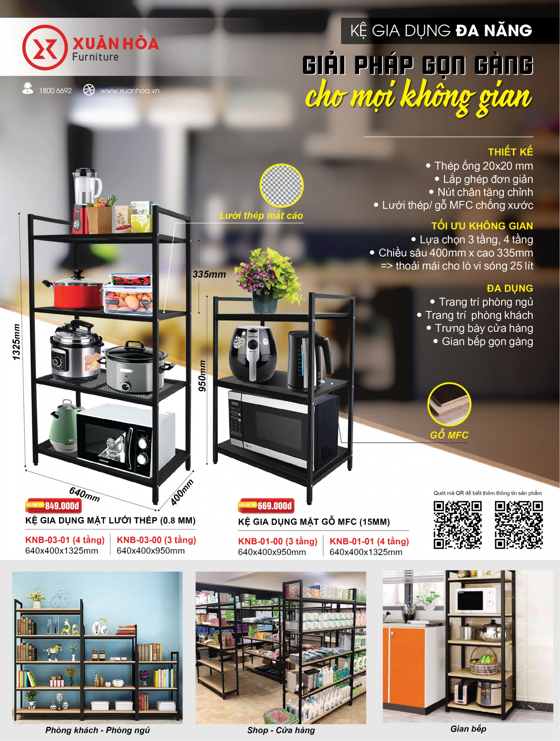 Kệ gia dụng đa năng