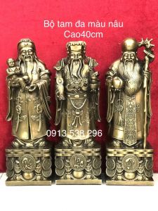BỘ TAM ĐA MÀU NÂU