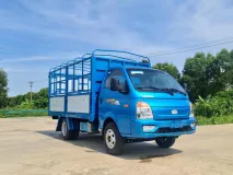 XE TẢI THÙNG CHIẾN THẮNG 3.15 TẤN