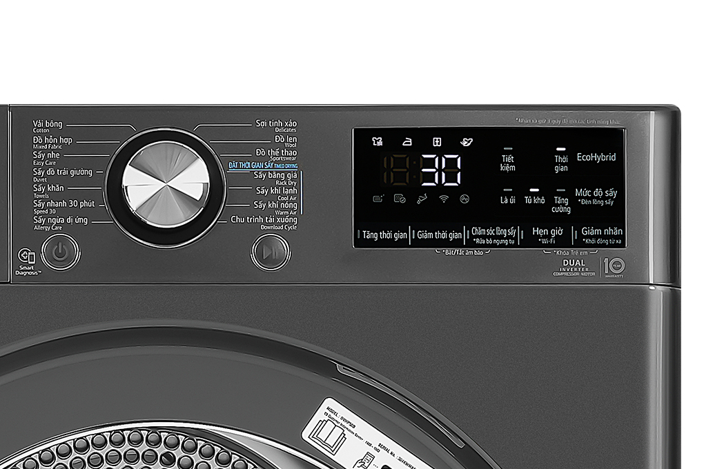 may-say-bom-nhiet-lg-inverter-105-kg-dvhp50b-4