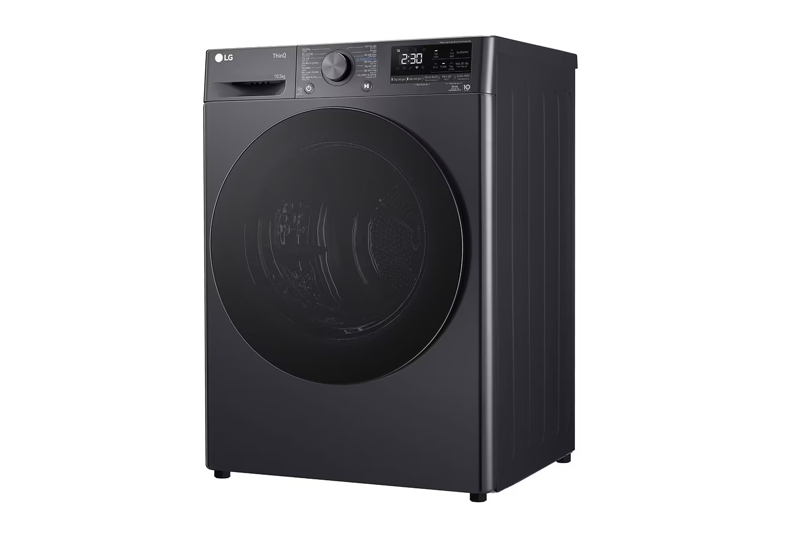 may-say-bom-nhiet-heatpump-inverter-lg-105kg-dvhp50m_4d1ef85c