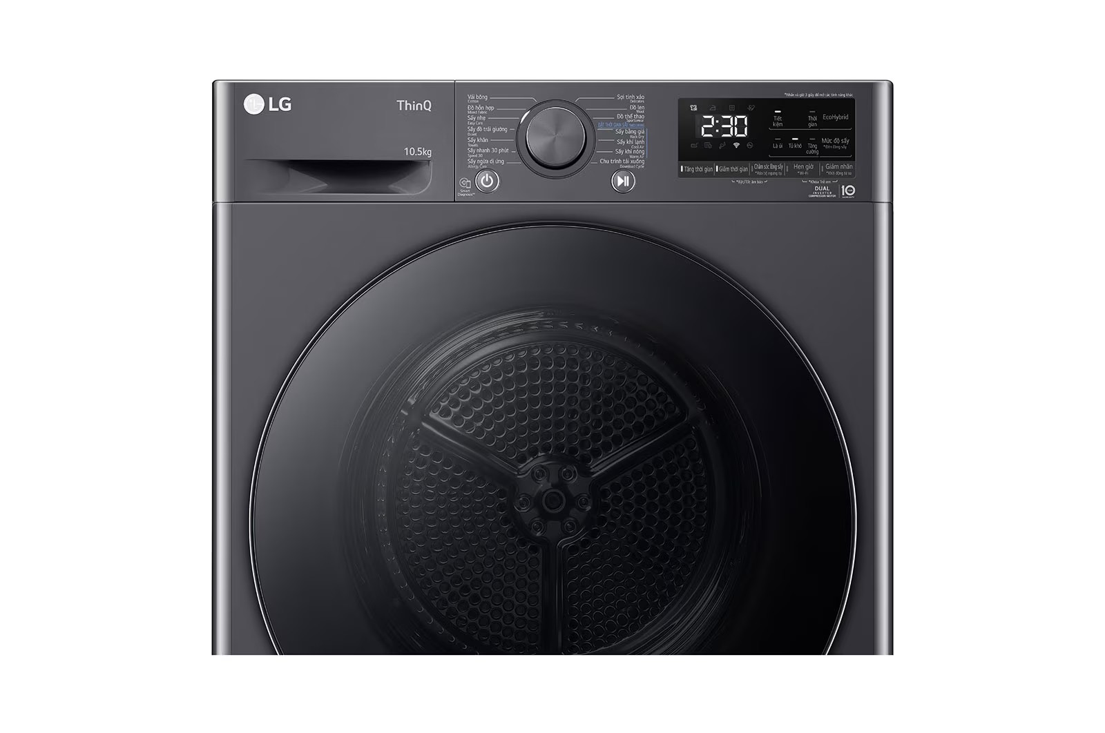 may-say-bom-nhiet-heatpump-inverter-lg-105kg-dvhp50m_5e31e7d7