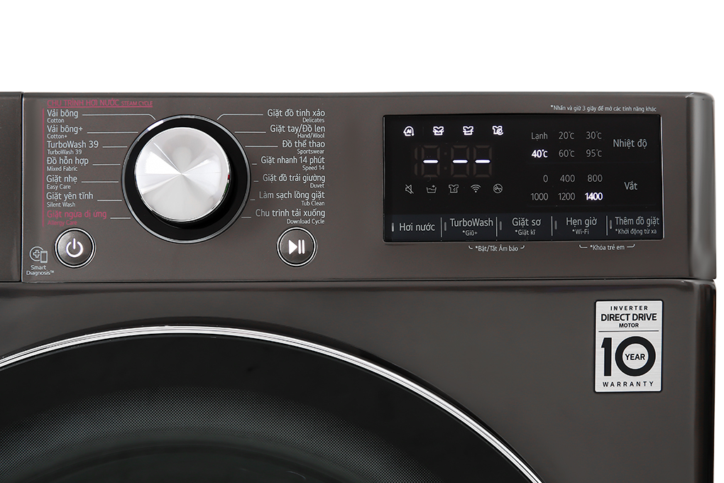 lg-inverter-11-kg-fv1411s3b-6