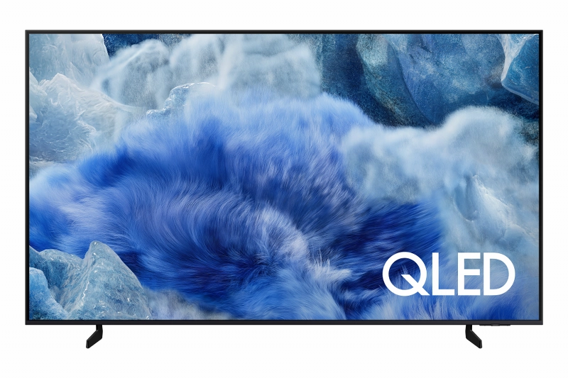 QLED Tivi 4K Samsung 65Q8FA 65 inch Smart TV