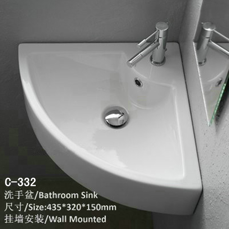 C-332