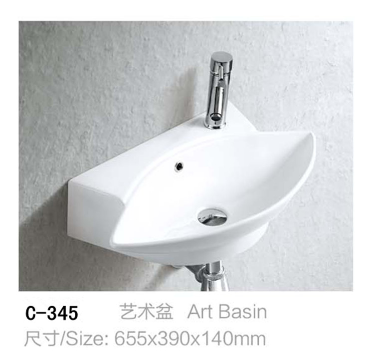 C-345