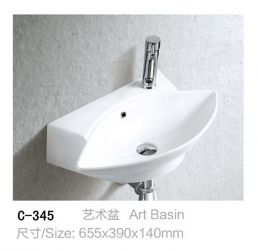 C-345